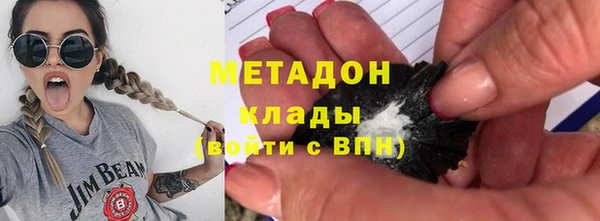 СК Алексин