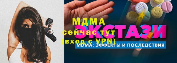 крисы Алексеевка