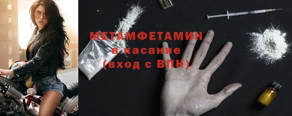 крисы Алексеевка