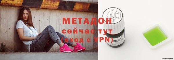 крисы Алексеевка