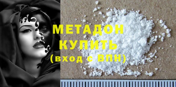 индика Алзамай