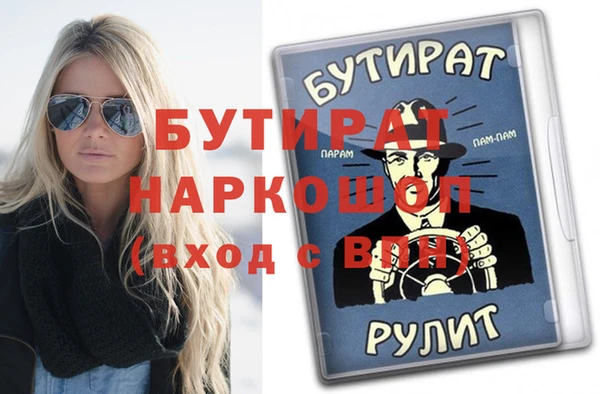 индика Алзамай