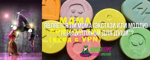 крисы Алексеевка
