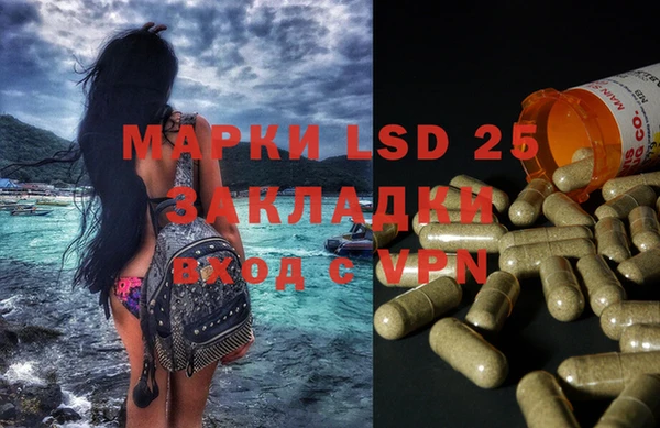 крисы Алексеевка