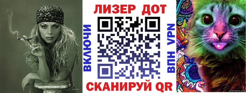 Купить где  Кореновск  Марки NBOMe 1,5мг 