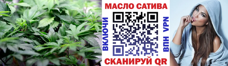 Дистиллят ТГК жижа Купить где Кореновск